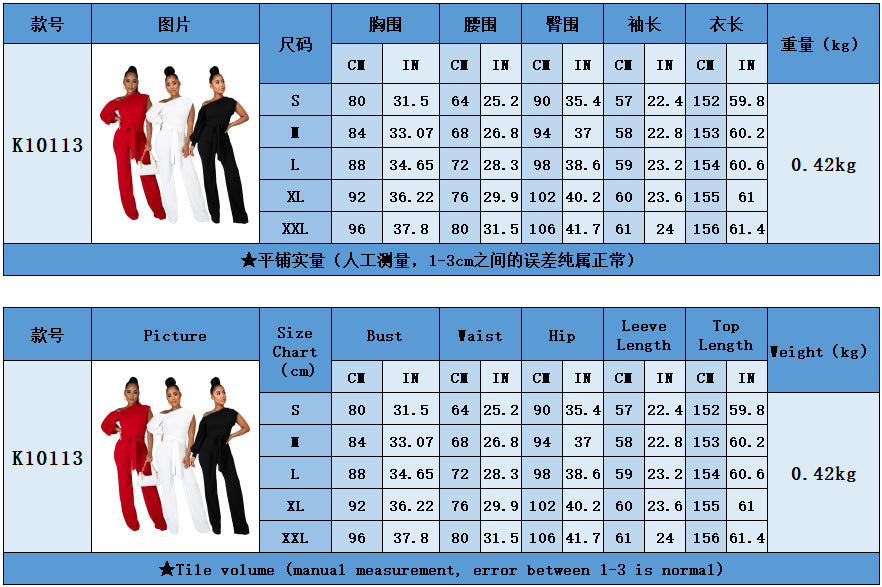 Women's One Shoulder Belted Wide Leg Jumpsuit