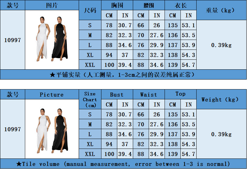 Women's High Neck Maxi Dress