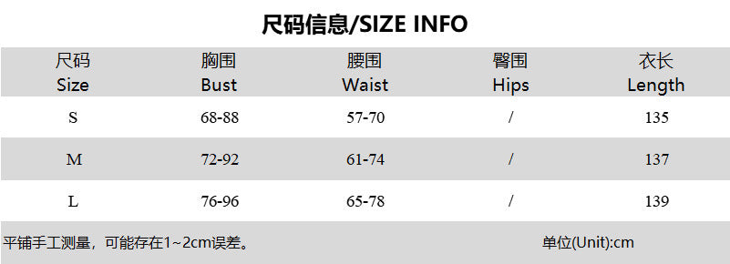 Women's  Floral Spaghetti Strap Maxi Dress