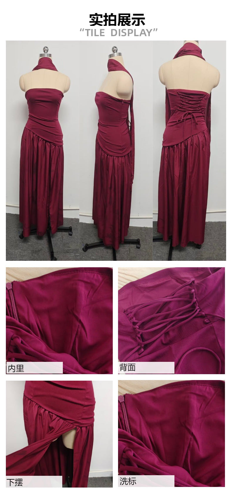 Women's Strapless Split Maxi Dress