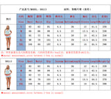 Women's Hooded Crop Top and Shorts Set