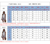 Women's Satin Halter Top and Lace Shorts Set