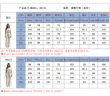 Women's White Lace Two-Piece Set