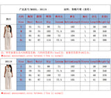 Women's Halter Vest & Wide Leg Pants Set