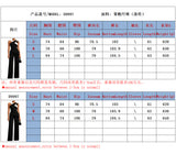 Women's Asymmetric Peplum Top and Pants Set