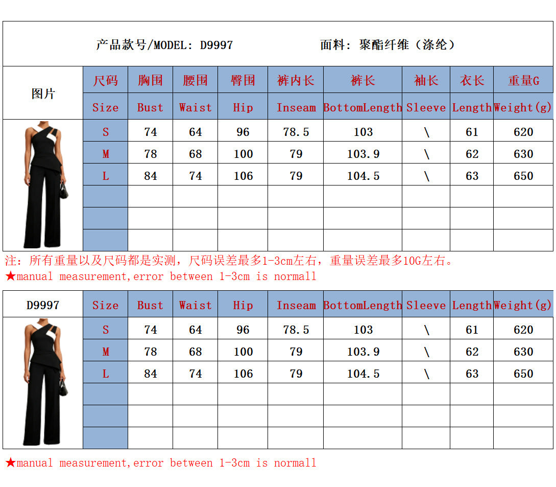 Women's Asymmetric Peplum Top and Pants Set