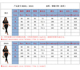 Women's Distressed Crop Top Pants Set
