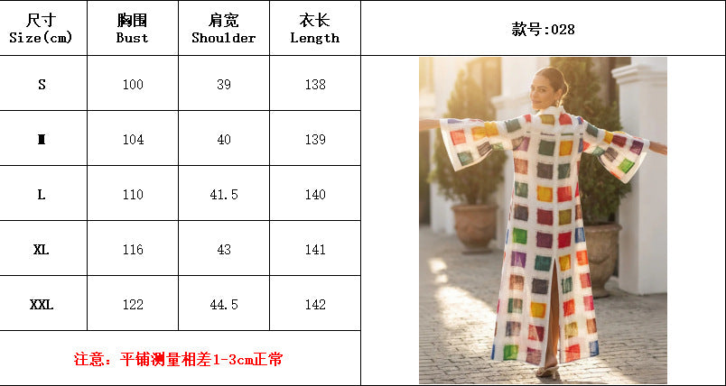 Women’s Colorful Printed Long Sleeve Maxi Dress