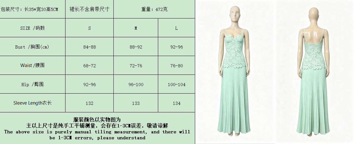 Women’s Lace Bodice Pleated Maxi Dress