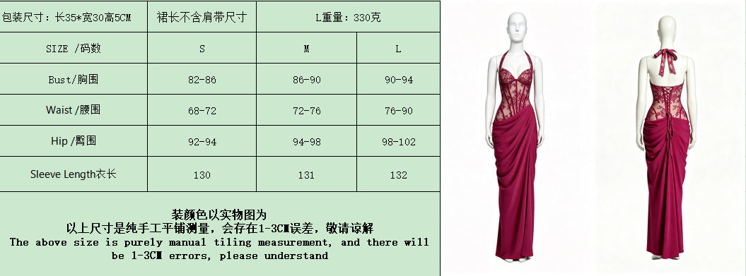 Women’s Lace Corset Draped Maxi Dress