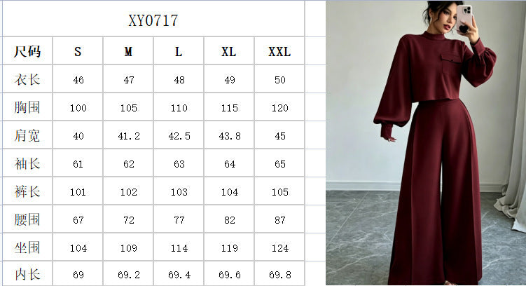 Women’s Cropped Top & Wide Leg Pants Set