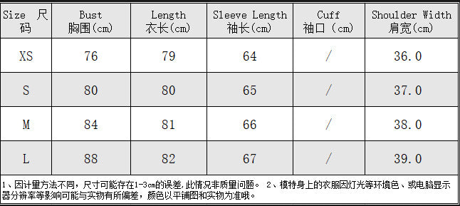 Women’s  Long-Sleeve Tiered Mini Dress