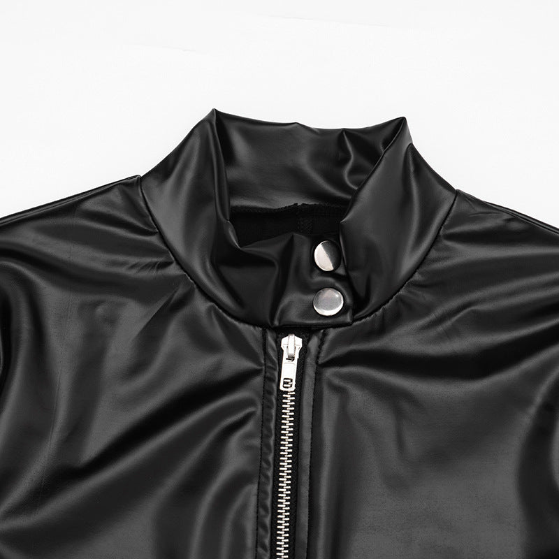Women’s Long Sleeve Zipper Front Fitted Faux Leather Romper