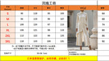 Women's Elegant Draped Long Top and Wide Leg Pants