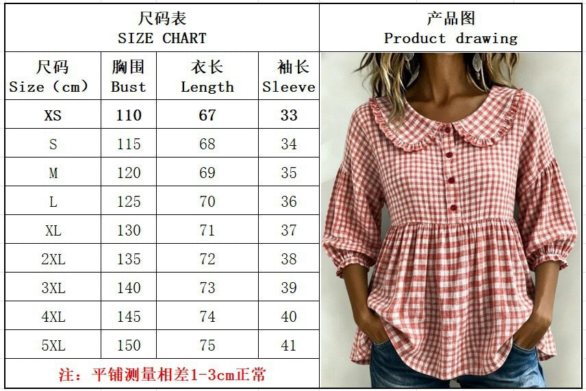 Women's Ruffle Collar Button Front Plaid Top