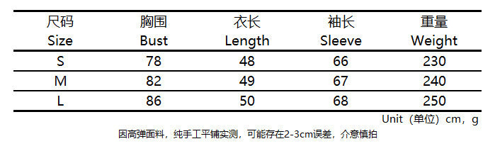Women's Color Block Turtleneck Sweater with Long Sleeves