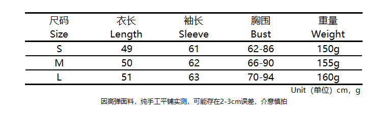 Women's Off-Shoulder Ribbed Knit Top with Long Sleeves