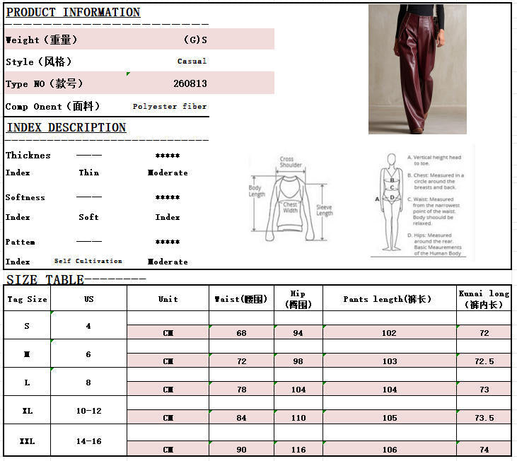 Women's High-Waisted Faux Leather Wide-Leg Pants