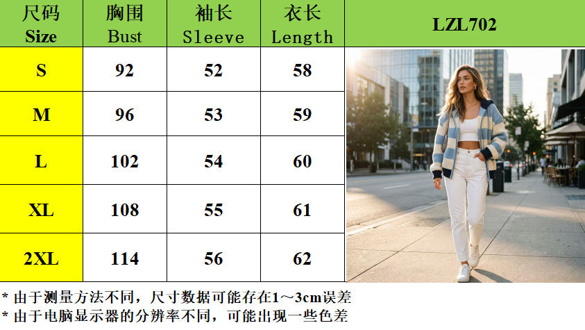 Women's Striped Knit Hooded Jacket