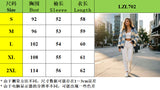 Women's Striped Knit Hooded Jacket