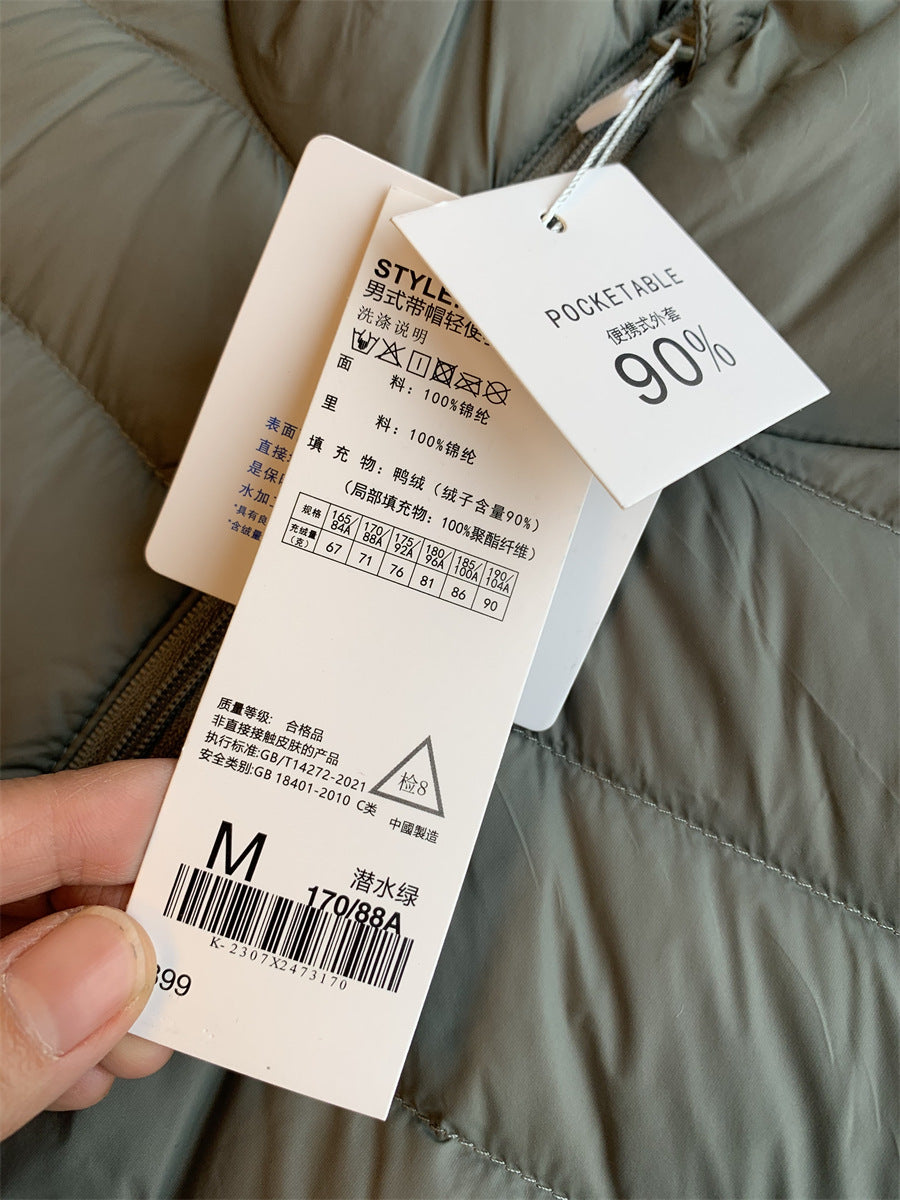 Women's Lightweight Quilted Puffer Jacket