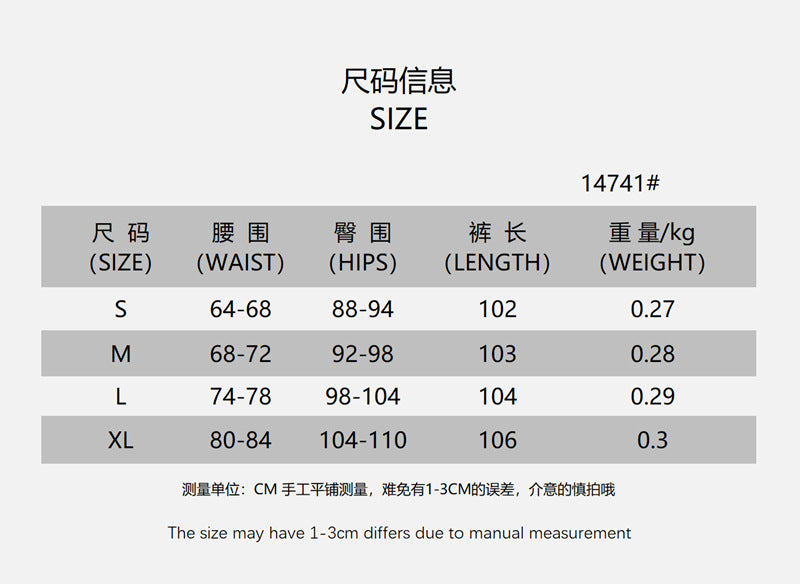 Women's High-Waisted Flared Leather Pants