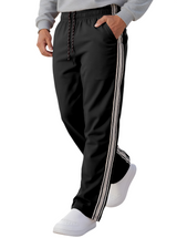 Men's Side Stripe Drawstring Track Pants
