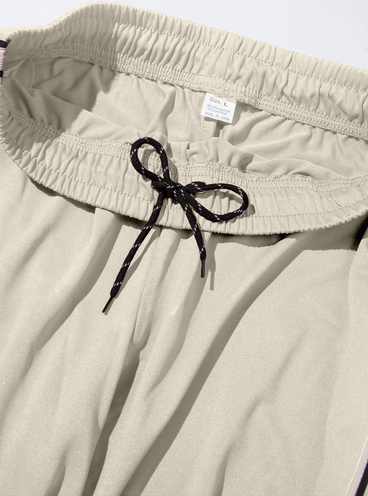 Men's Side Stripe Drawstring Track Pants