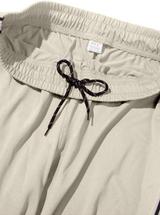 Men's Side Stripe Drawstring Track Pants