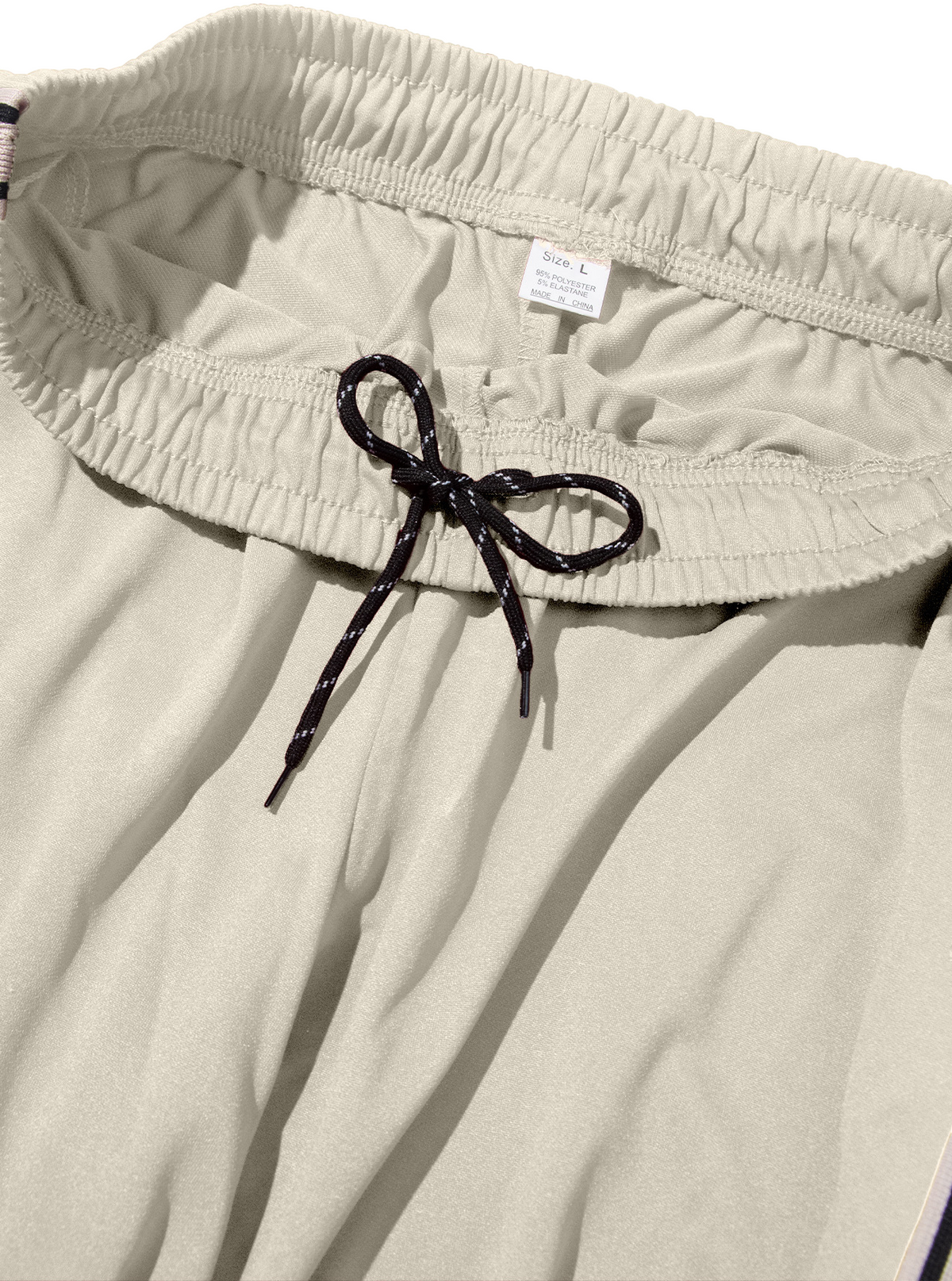 Men's Side Stripe Drawstring Track Pants