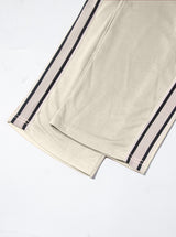 Men's Side Stripe Drawstring Track Pants