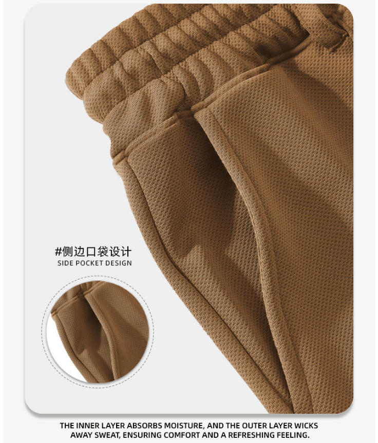 Men's Casual Drawstring Bermuda Shorts