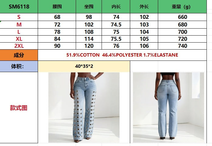 Women's Eyelet Detail Wide Leg Jeans