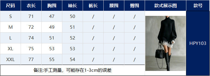 Women's Turtleneck Knit Mini Sweater Dress