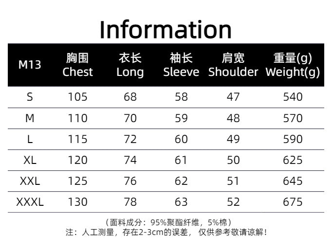 Men's Textured Mandarin Collar Blazer