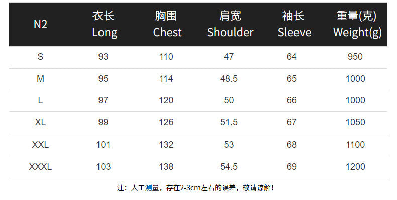 Men's Double Breasted Long Wool Coat