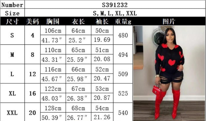 Women's Heart Print V Neck Knit Sweater