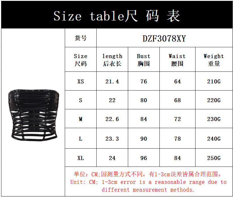 Women's Black Strapless Corset Top