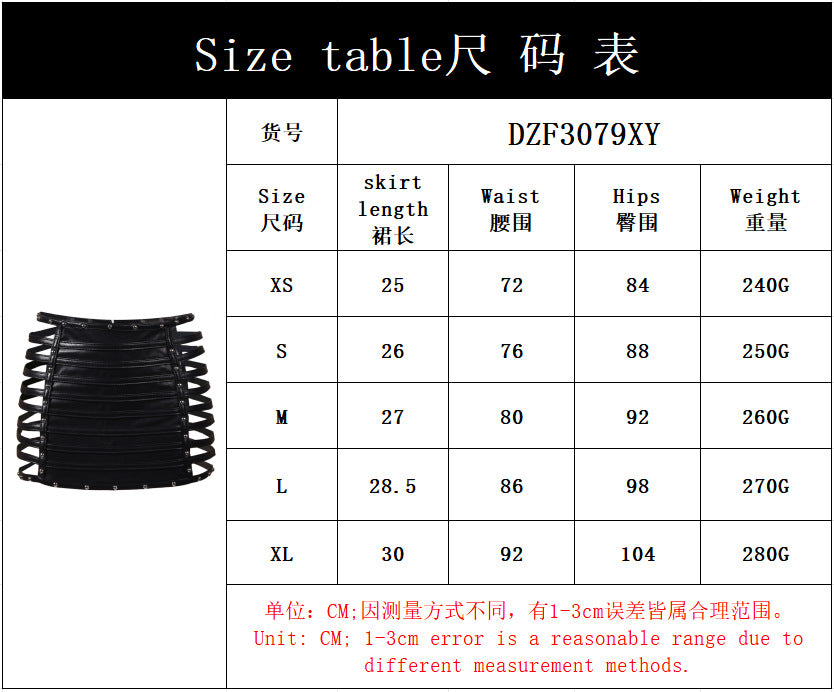 Women's   Faux Leather Mini Skirt