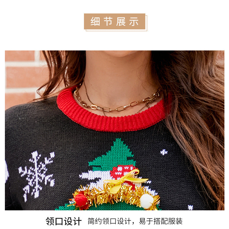 Women's Christmas Tree Graphic Sweater