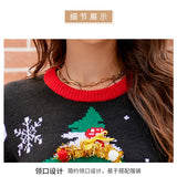 Women's Christmas Tree Graphic Sweater