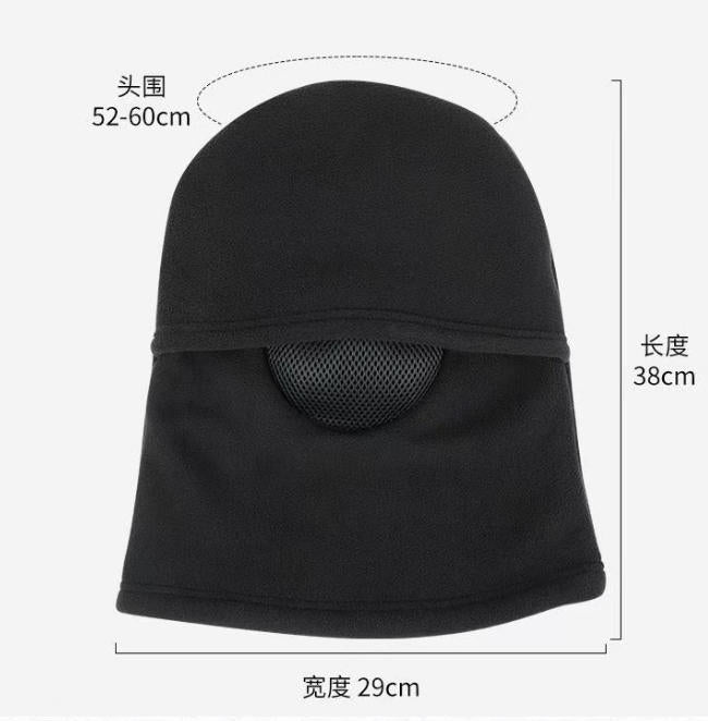 Men's Winter Balaclava Face Mask with Hood