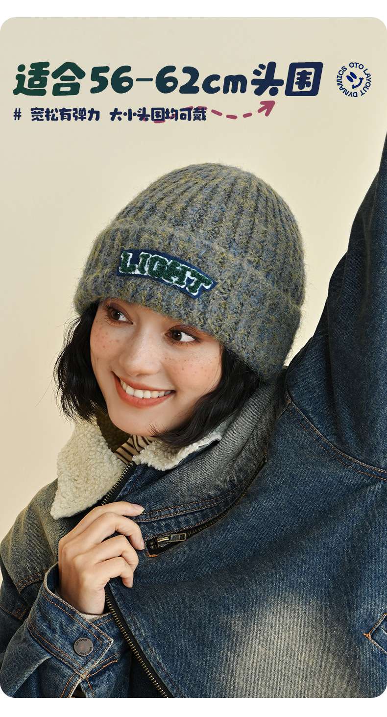 Womens Autumn and Winter Warm Knit Hat - Free Size, Multi Grey image