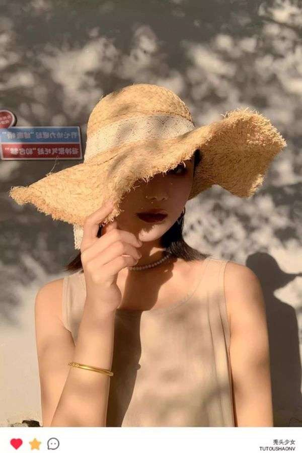 Wide-Brim Straw Sun Hat image 0