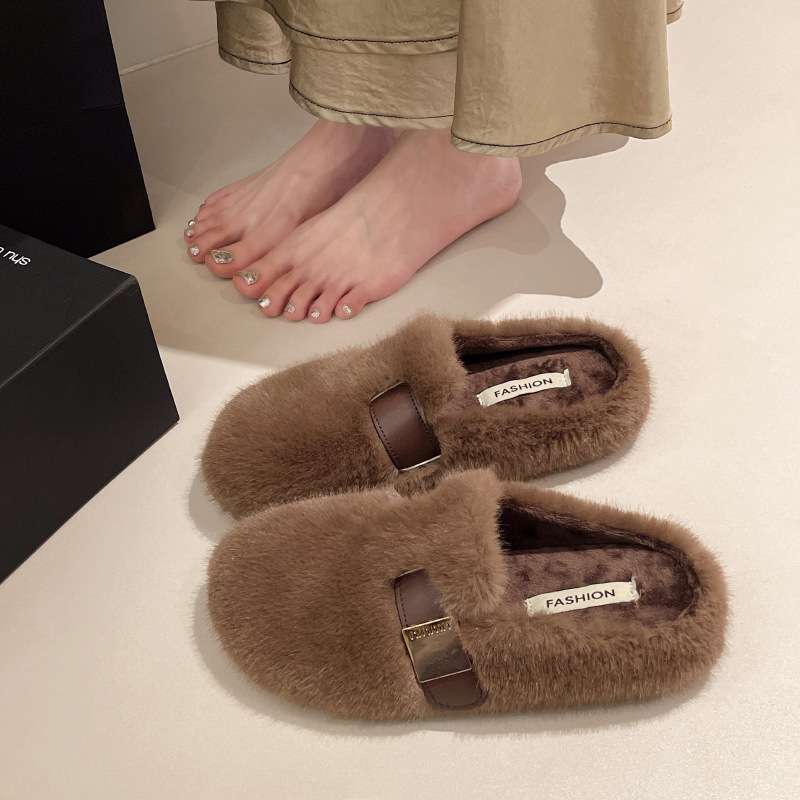 Faux Fur Slip-On House Slippers image 0
