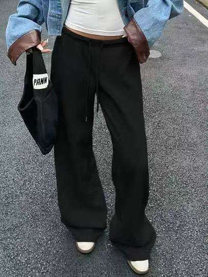 Casual Wide-Leg Drawstring Pants image 2