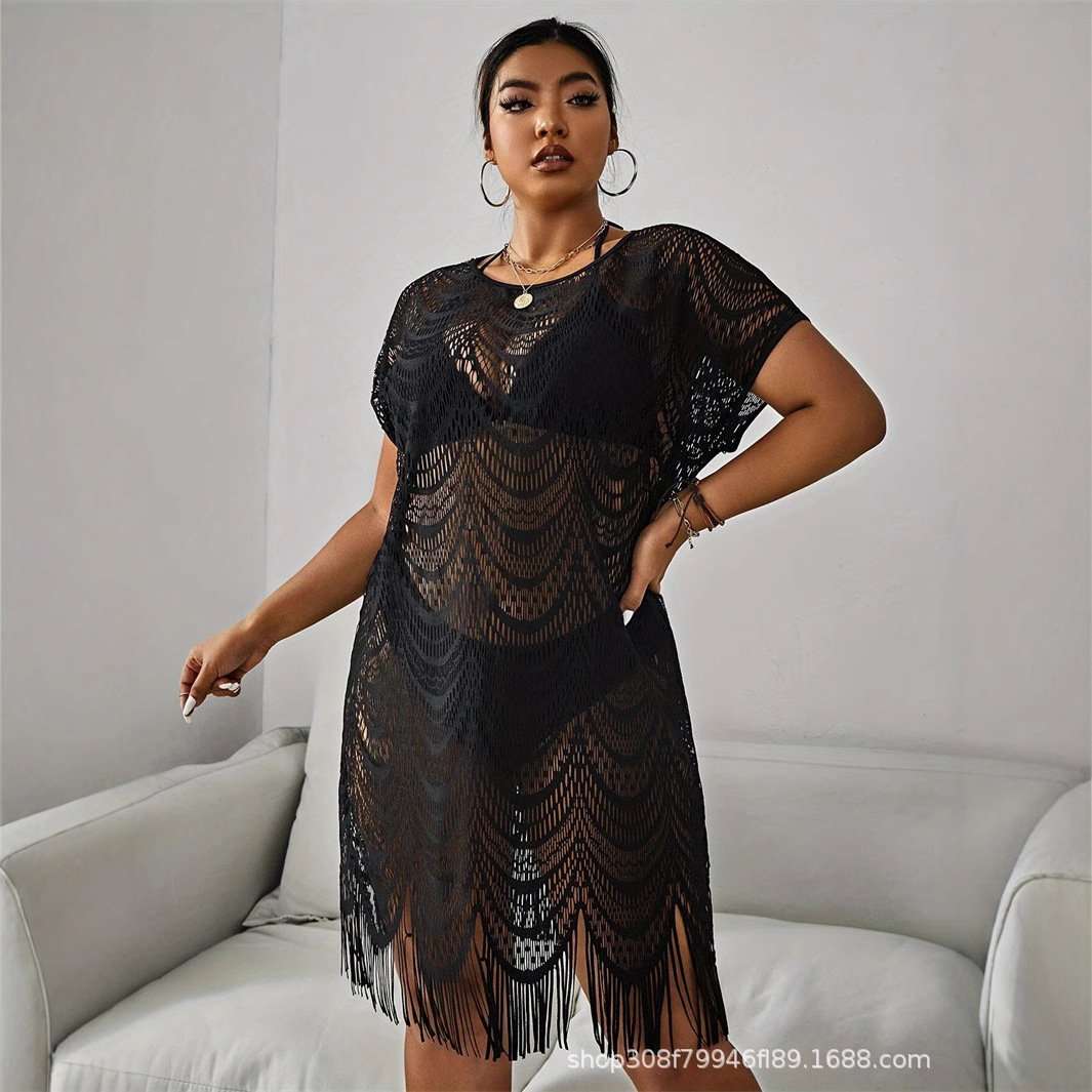 Lace Fringe Cover-Up Dress image 1