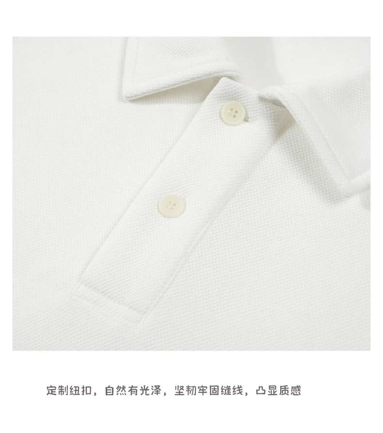 Contrast Panel Polo Shirt image 4