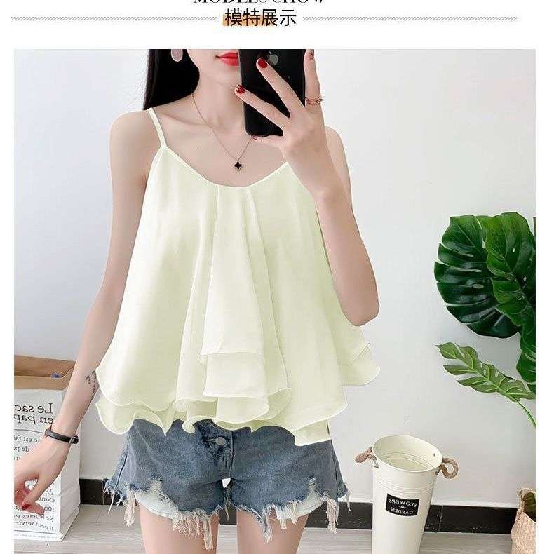 Sleeveless Top with Ruffled Hem - Yellow, M image