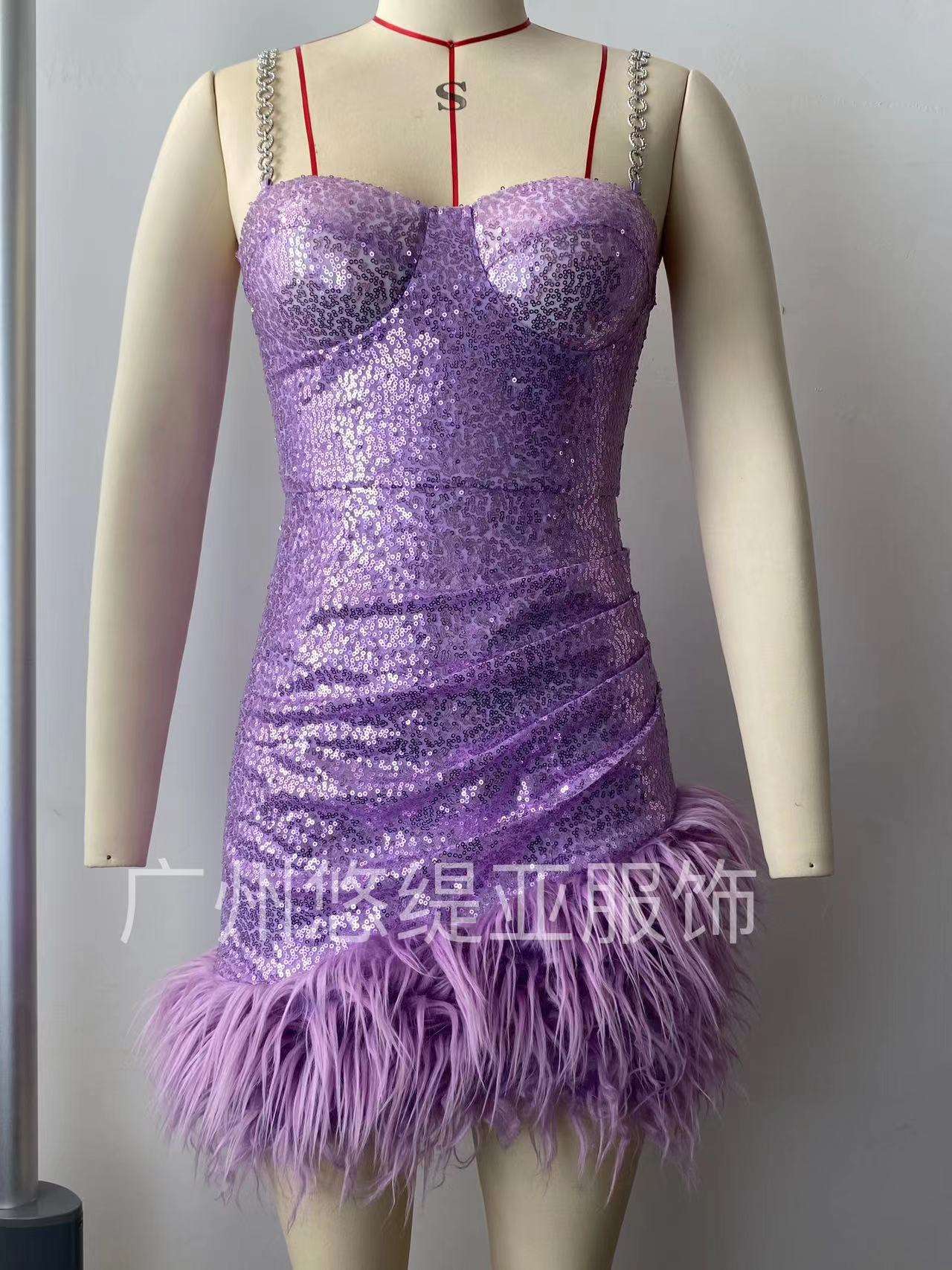 Mini Dress with Feather Hem image 4